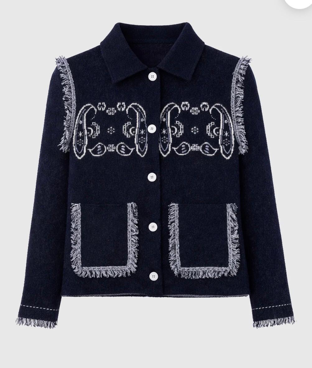 Nisani Cardigan